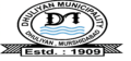 Welcome to Dhuliyan Municipality